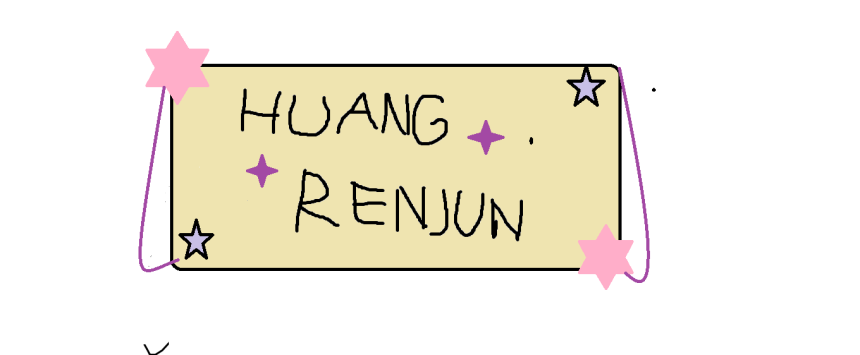 huang renjun