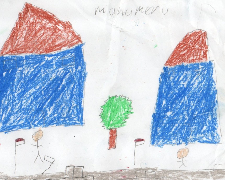 eru lagi diperumahan